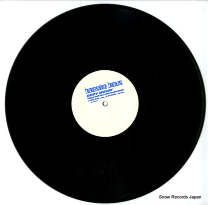 GR069 disc