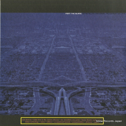 PTB-5 back cover