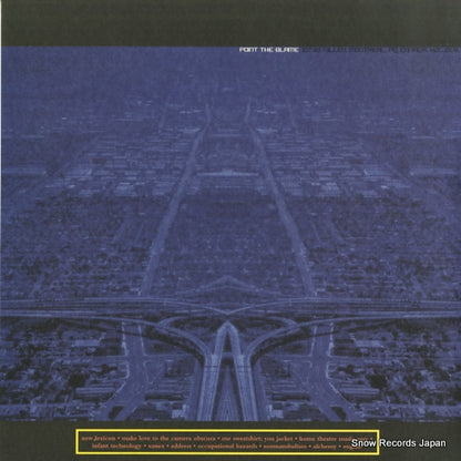 PTB-5 back cover