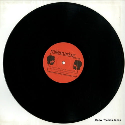 PTB-5 disc