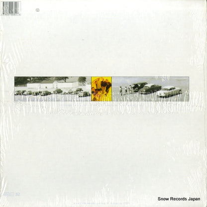 EVR32 back cover