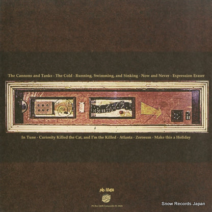 NIR-077 back cover