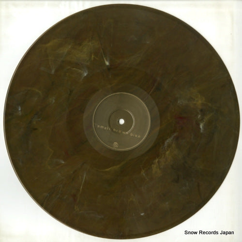 NIR-077 disc
