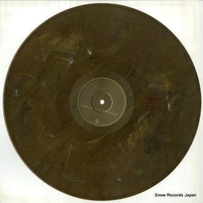 NIR-077 disc