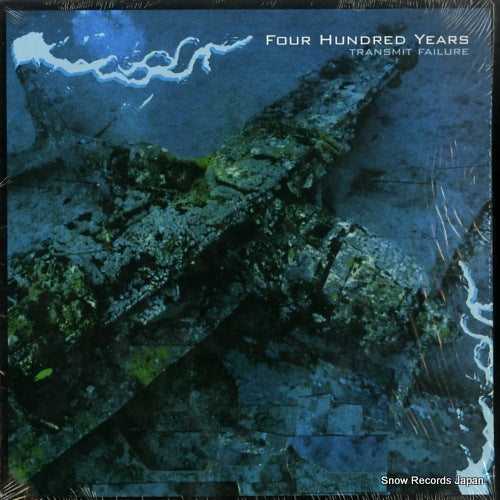 LOV12 front cover
