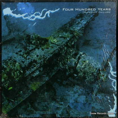 LOV12 front cover