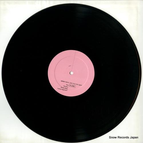 PRC-024 disc