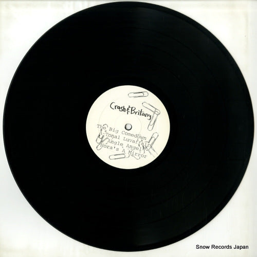 CB2 disc