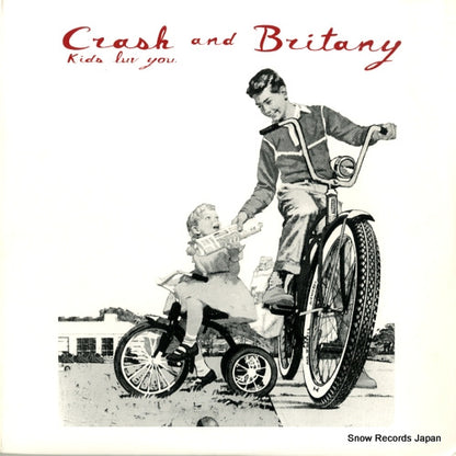 CB2 front cover