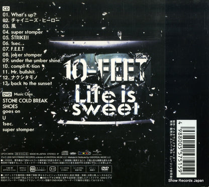 UPCH-29036 back cover