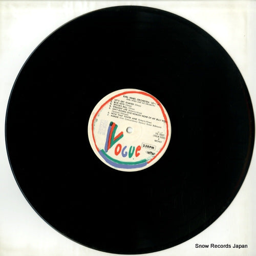 YX-7002 disc