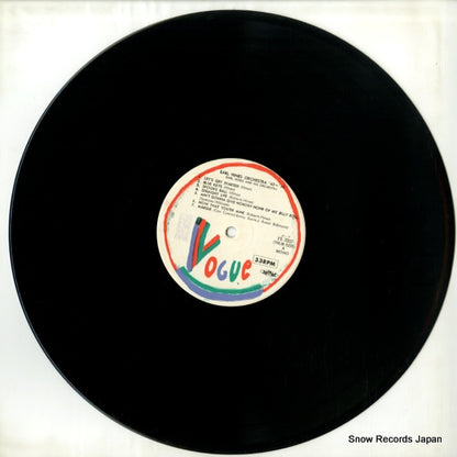 YX-7002 disc