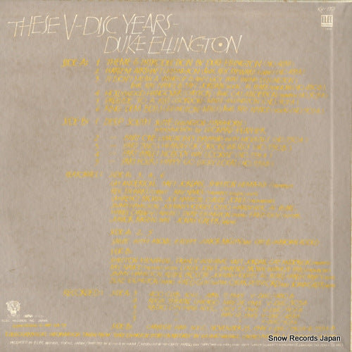 KV-110 back cover