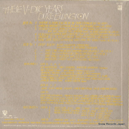 KV-110 back cover