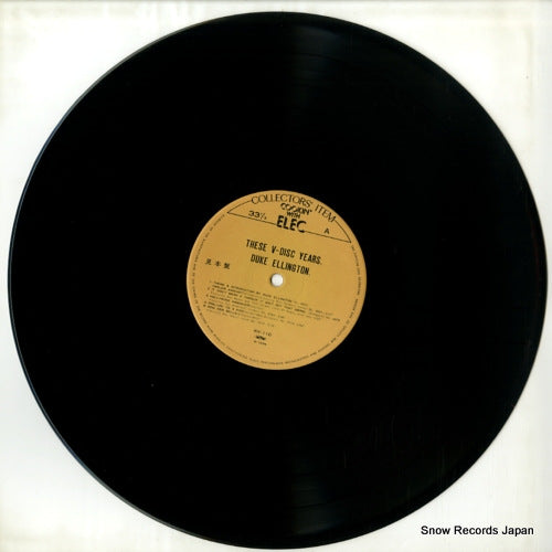 KV-110 disc