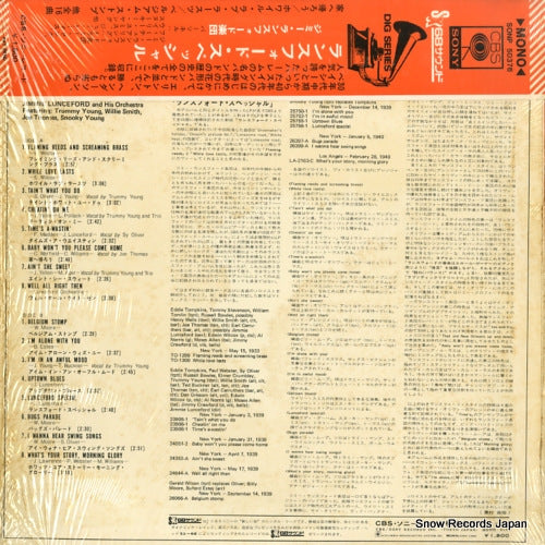 SONP50376 back cover
