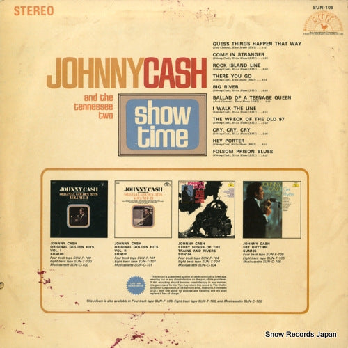 SUN-106 back cover