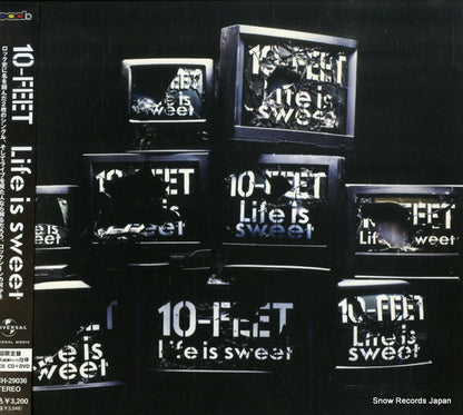 UPCH-29036 front cover