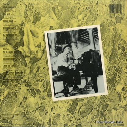 MCA-1507 back cover