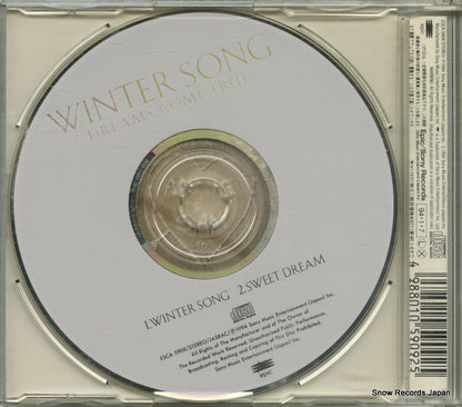 ESCA5909 back cover