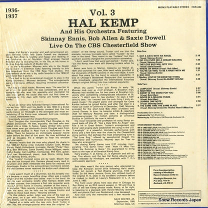 HSR-222 back cover