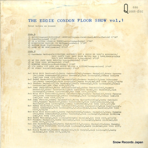 Q030 back cover