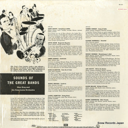 SM-1022 back cover
