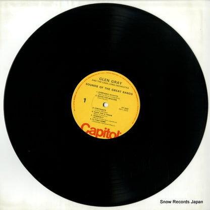 SM-1022 disc