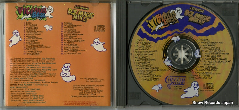 TCRC9404 disc