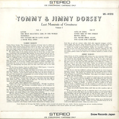 US-41213 back cover