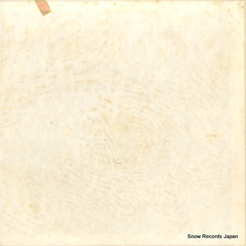 OZONE15 back cover