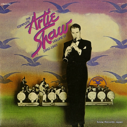 AXM2-5579 front cover