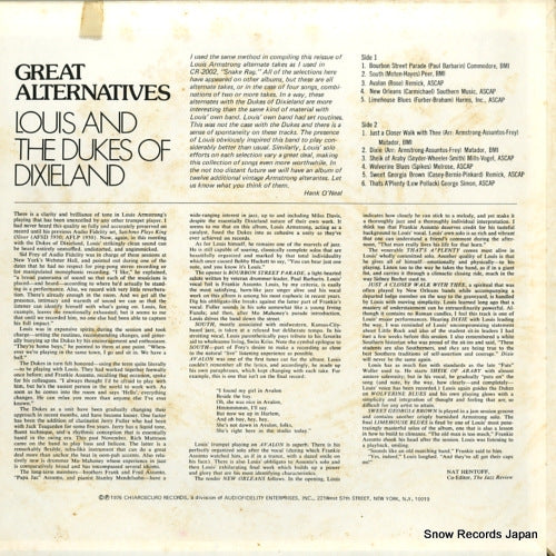 CR2003 back cover