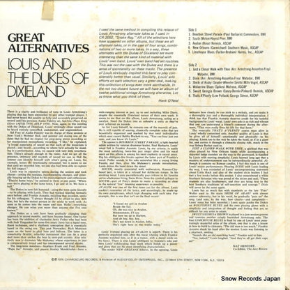 CR2003 back cover