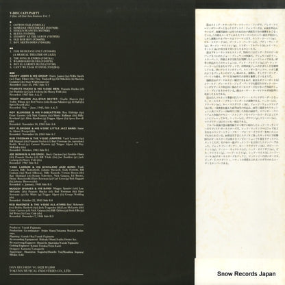 VC-5028 back cover