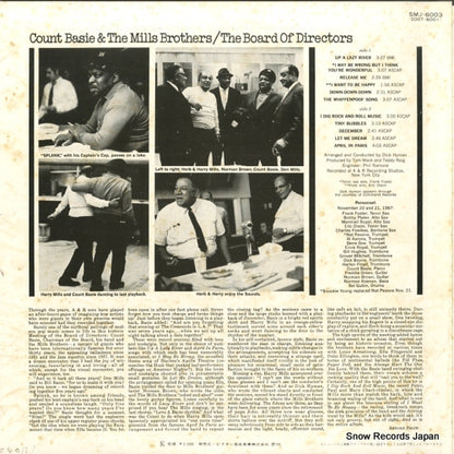 SMJ-6003 back cover