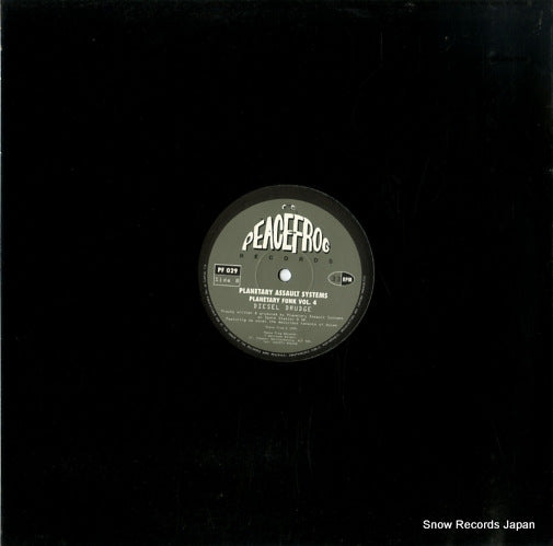 PF029 back cover