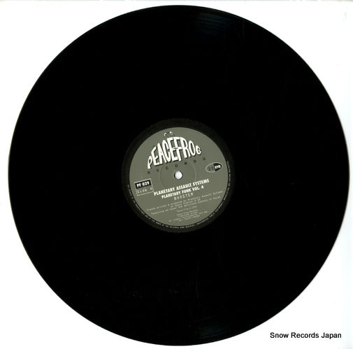 PF029 disc