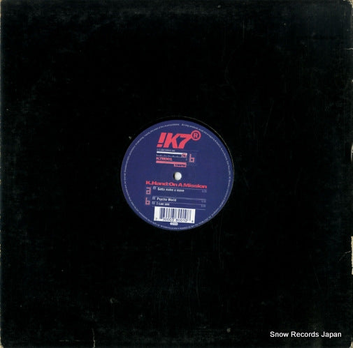 K7R001 back cover