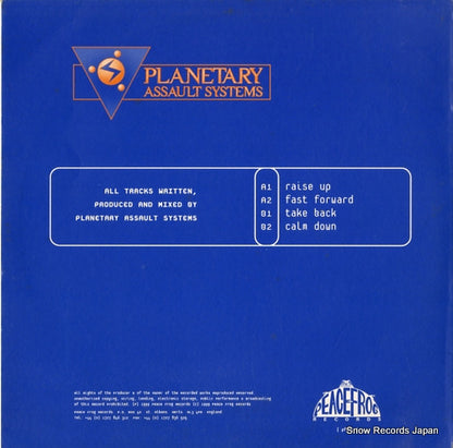 PF081 back cover