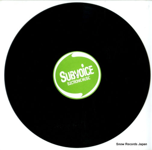 SUBV075 disc