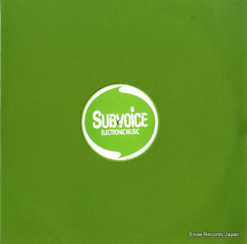 SUBV075 front cover