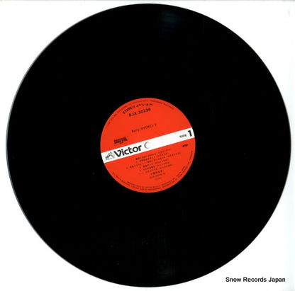 SJX-30236 disc