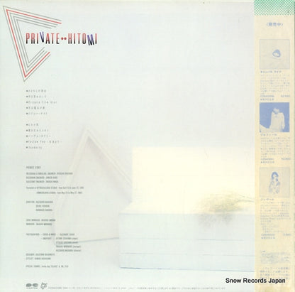 C28A0286 back cover