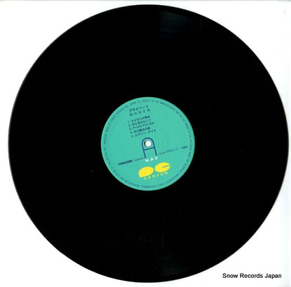 C28A0286 disc