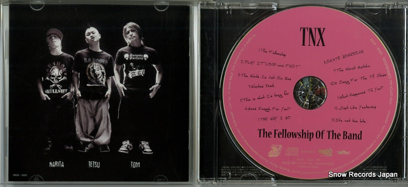 CKCA-1033 disc