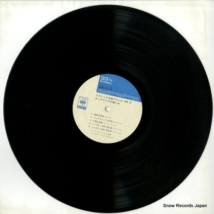 20AC372 disc