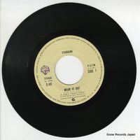 P-517W disc