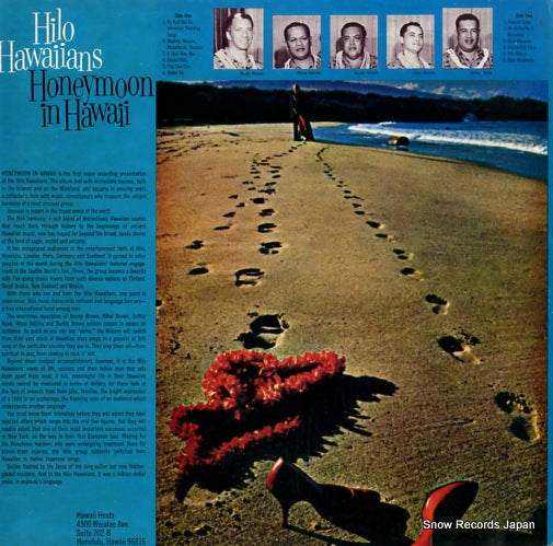 HH1960 back cover