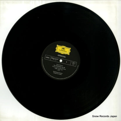 MGW5157 disc